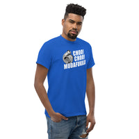 Thumbnail for Funny Shirt For Car Guy - Choo Choo Mudafukka