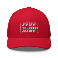 Thumbnail for 5.9 diesel engine hat in red